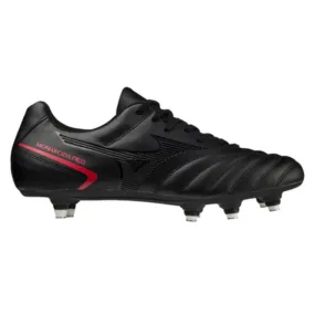 MIZUNO MONARCIDA NEO II SELECT (WIDE) BOOTS